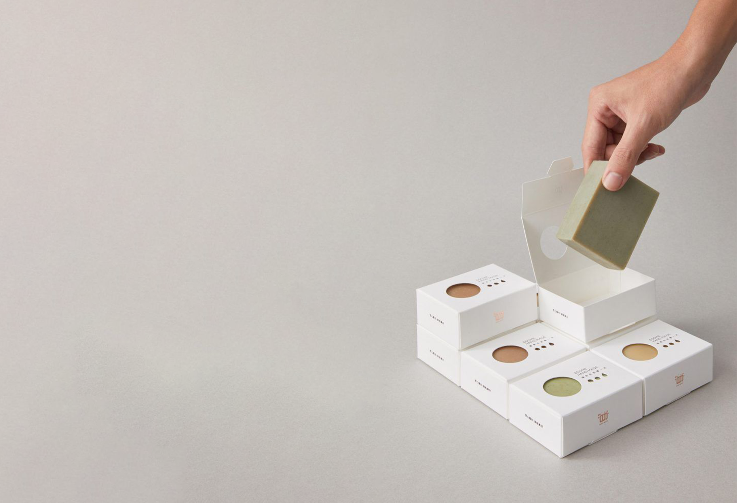 Customised Boxes